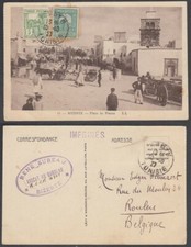 TUNISIA 1927 POSTCARD BIZERTE STREET SCENE (ID:695/D61606)
