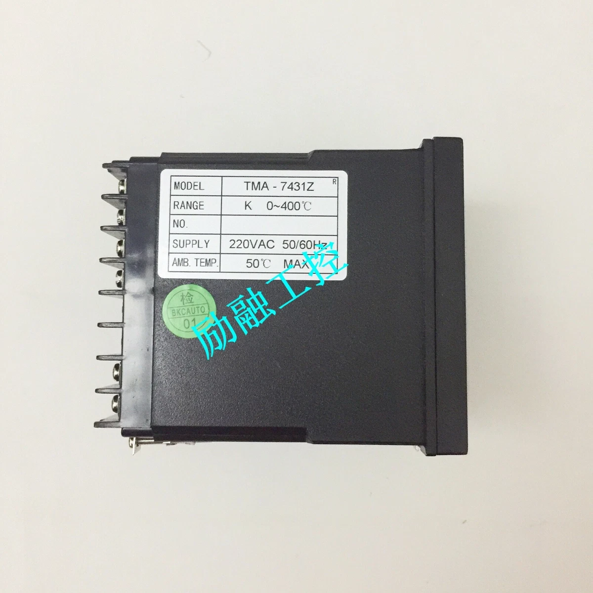 Piece New SHINI Temperature Control Table Dryer Injection, 41 OFF