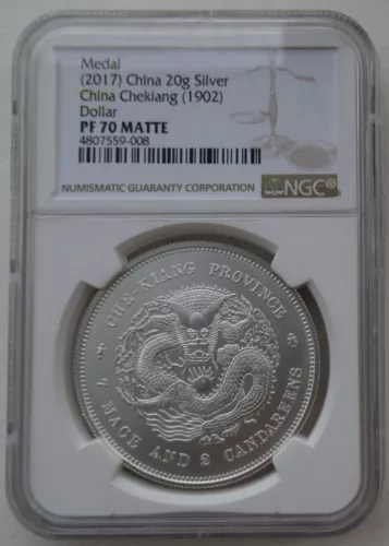 NGC PF70 China 2017 Engraved 1902 Chekiang Dragon Dollar Silver Medal 20g