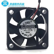 ADDA AD0405LB-G70 4010 DC5V 0.08A 4CM 2-Wire Silent Dual Ball Cooling Fan