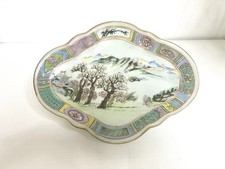 Vintage/Antique Large Chinese Famille Rose Porcelain Footed Dish 10 x7.5 x2.25