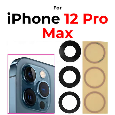 Kamera Linse Glas für Apple iPhone 12 Pro Max Kameralinse SET Lens + Kleber