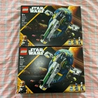 Lot of 2 Lego Star Wars Jango Fett's Starship Sets, 75433, New In Box, Sealed