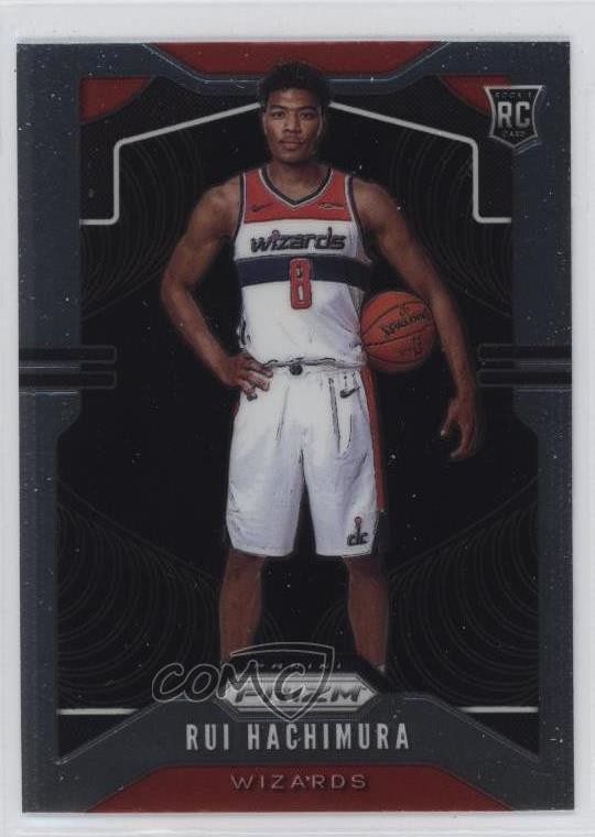 2019 Panini Prizm Variation Rui Hachimura (Ball Under Arm) #255 Rookie RC 12g7