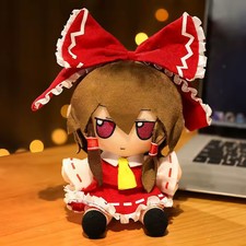 Cute TouHou Project Hakurei Reimu Fumo Fumo Plush Doll Stuffed Toy 20cm Gift