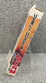 Konami Goonies 2 Flattree Last Challenge Famicom Game Used, No Manual