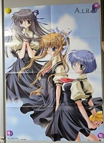 Posters 2 copies: Famitsu DC Comprehensive Edit: Dreamcast Canary - This Feeling