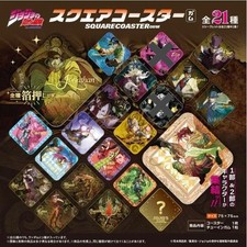 JoJo's Bizarre Adventure Square Coaster Set - 19 Unique Pieces