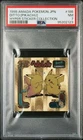PSA 7 JAPANESE POKEMON STICKER DITTO [PIKACHU] AMADA HYPER COLL. 1998 303
