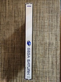 Astal 1995  Sega Saturn LN perfect condition COMPLETE+reg card! All clean