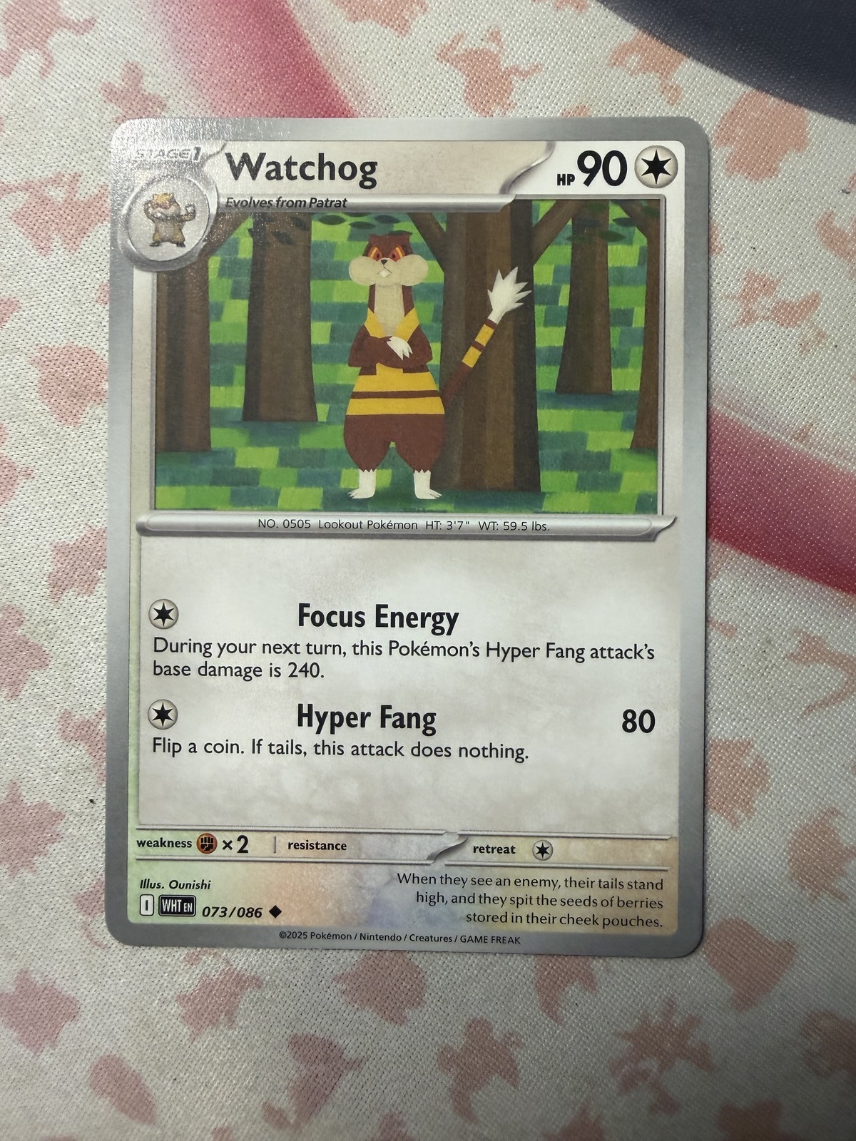 Watchog Uncommon SV: White Flare 073/086 NM English Pokemon Card