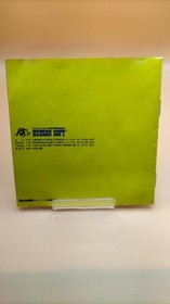Hudson Soft Jackie Chan PC Engine Game Used