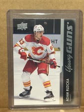 2021-22 Upper Deck Series 1 Hockey Adam Ruzicka Young Guns