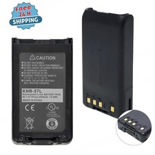 2000mAh Battery KNB-57L Fit For Kenwood NX3300 NX3220 NX3320 Ship in 24 hrs