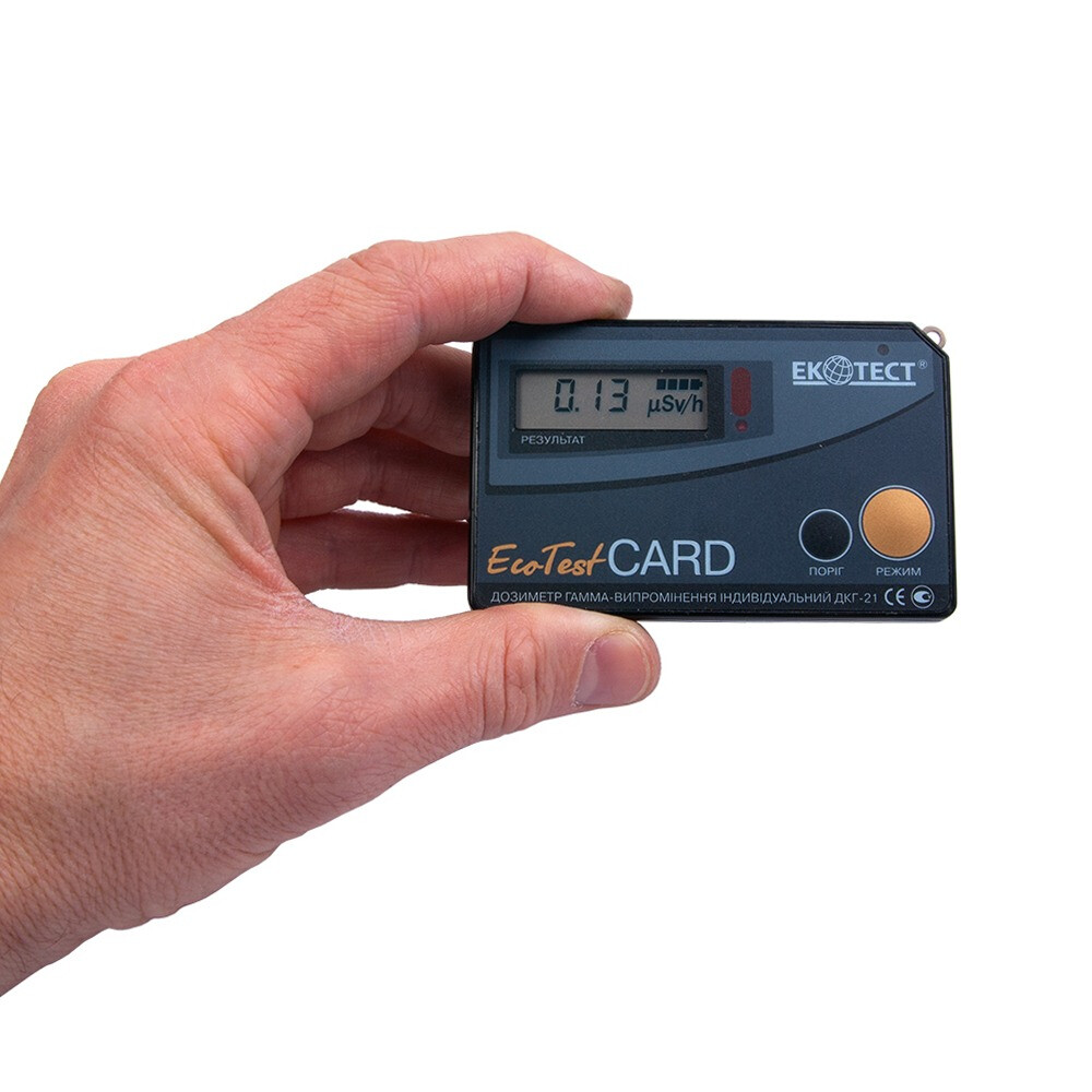 Ecotest MKS 05 Terra P Radiation Detector Geiger Counter for sale