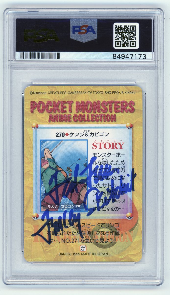 PSA DBL Signed Ted Lewis 1999 Pokemon Card Tracey & Snorlax 270