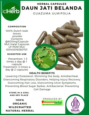 [idHerb] 100-800 Capsule West Indian elm Bay Cedar Guazuma Ulmifolia WildCrafted