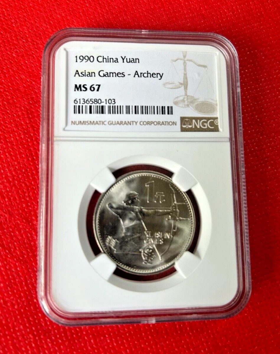 1 元1990 中华民国金币(1949-现在) 的人| eBay