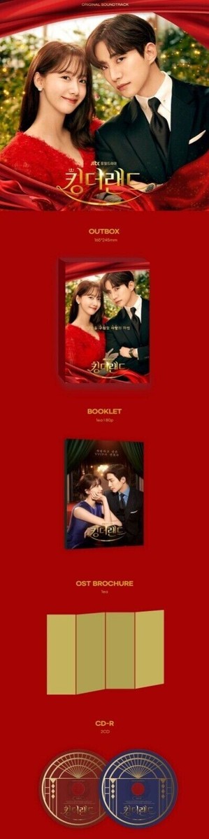 KING THE LAND Drama OST KOREA [2 CD] (Sealed) K-Drama YOONA