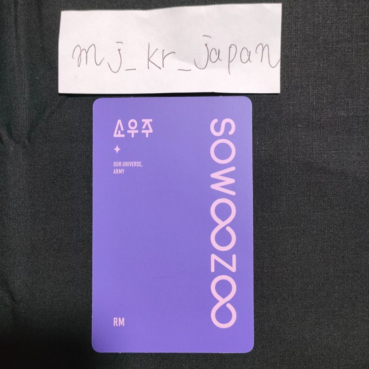 BTS Bangtan SOWOOZOO Blu-ray Limited official photocard photo card