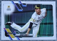 Koudai Senga 2021 Topps NPB #204 Hawks (Kodai Senga Mets)