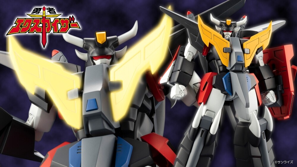 NEW KOTOBUKIYA Brave Exkaiser Dino Geist 168mm Non-scale Plastic