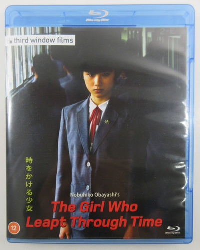 NM "The Girl Who Leapt Through Time" 1983 Third Window (REGION B) BLU