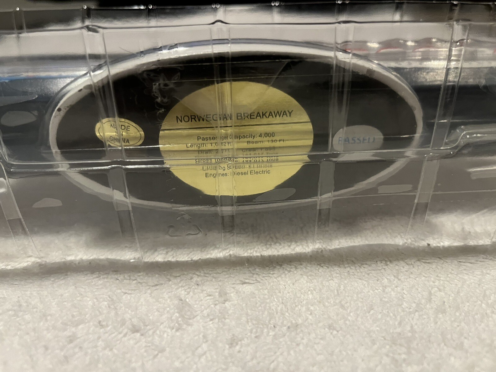 Brand New in Box Norwegian Breakaway Resin Model Cruise Ship Rare Mint