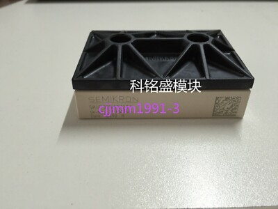 1PC NEW    Module SKIIP32NAB12T49 #W3
