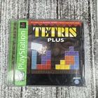 PS1: Tetris Plus (Sony PlayStation 1, 1996) Greatest Hits Complete W/ Manual CIB