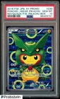 2016 Pokemon JPN XY Promo Rayquaza #230 Poncho-Wearing Pikachu PSA 10 GEM MINT