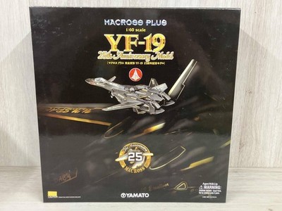 Yamato Macross Plus Complete Deformation Yf-19 25th Anniversary Model 1/60