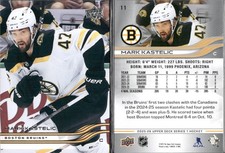 🏒 2025-26 Upperdeck Series 1 - Mark Kastelic Bruins #11
