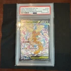 Pokemon Mega Dragonite ex 290/217 Me: Ascended Heroes SIR Holo PSA 10