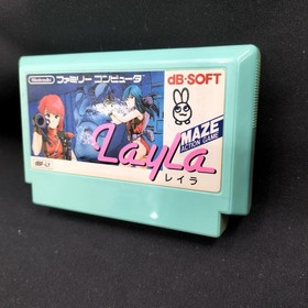 Nintendo Layla Famicom Software Game Cartridge for NES Used