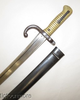 PRE WWI FRENCH M1866 YATAGHAN SWORD BAYONET d.1869 & SCABBARD MATCHING SERIAL #