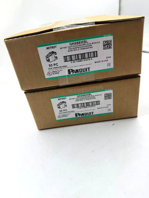 Panduit NetKey NK688MBLCat6 Jack black Module Free shipping for DHL/fedex  Qty50