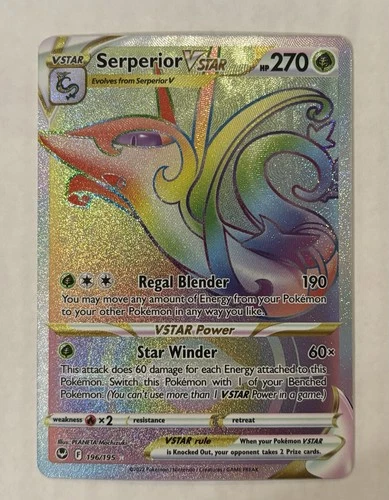 Serperior VSTAR 196/195 Silver Tempest Illustration Rare
