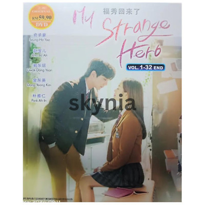 My Strange Hero (2019) Korean Drama DVD with English Subtitle