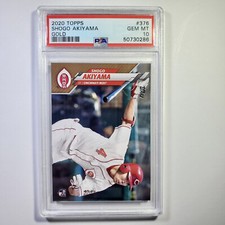 Shogo Akiyama - 2020 Topps - Gold 1530/2020 #376 - PSA 10 GEM MINT
