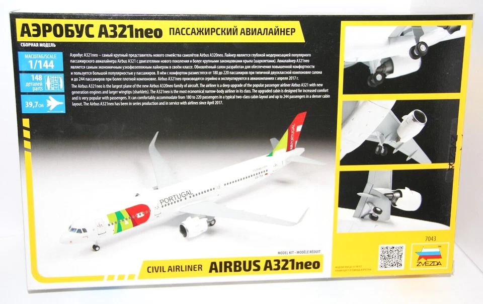 ZVEZDA KIT AEREO DI LINEA 1:144 AIRBUS A321NEO CIVIL AIRLINER ART 7043 - Immagine 2 di 2