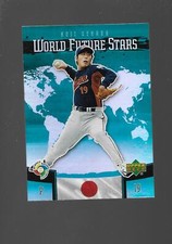  Koji Uehara, UD Future Stars, World Future Stars