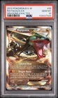 2012 POKEMON BLACK & WHITE DRAGONS EXALTED #85 RAYQUAZA EX PSA 10