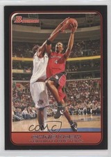 2006-07 Bowman Draft Picks & Stars Chris Bosh #15 HOF xm0