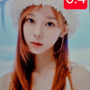 Aespa 2023 Signature Image Board Collection