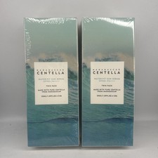 2 Pack Madagascar Centella Water-Fit Sun Serum 50mL Exp 04/27, SEALED NEW