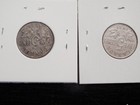 Nice Starter Set of 6 F Nickels From Canada 1922,1927,1928,1931,1935,1936 — photo 3