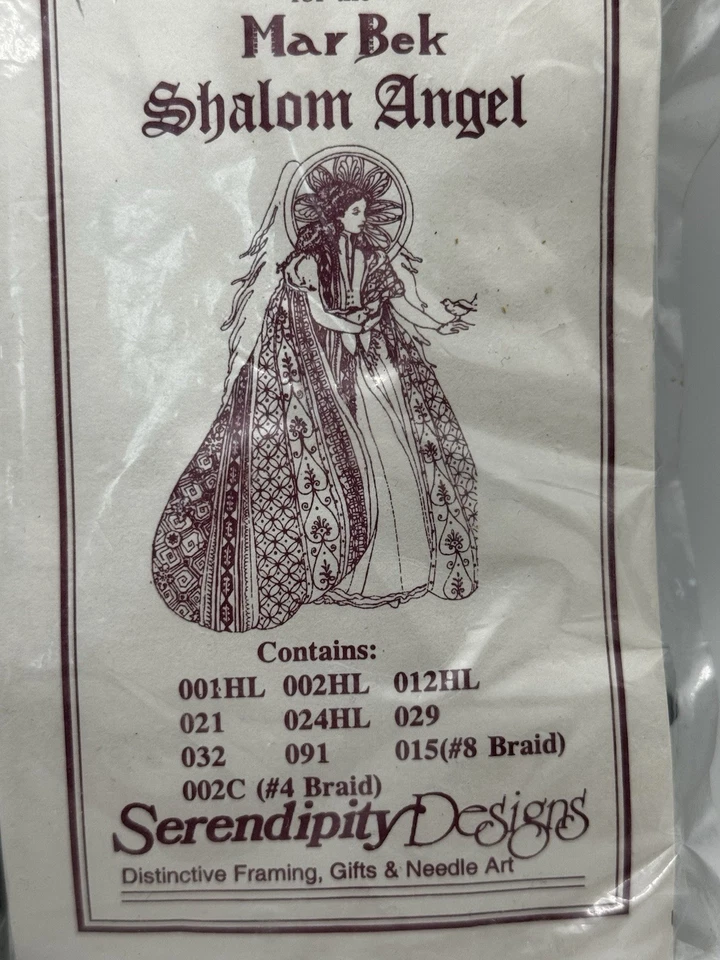 Serendipity Designs Marbek Angel KREINIK Metallic Filament & Braids (10 Spools) - Image 2 of 3