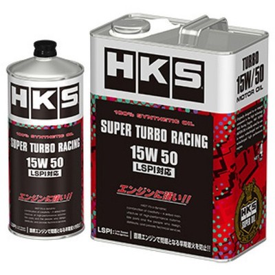 HKS SUPER TURBO RACING OIL 15W50 4L 52001-AK127