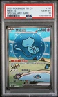 2025 POKEMON SIMPLIFIED CHINESE 151 C-COLL 151 SPECIAL ART RARE MEW EX PSA 10